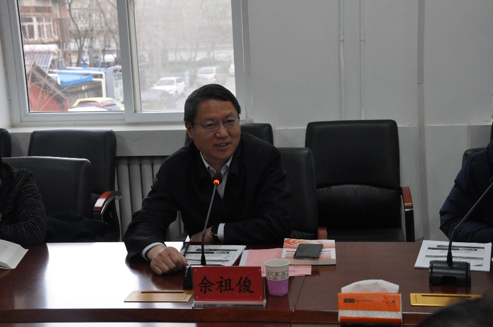 澳门六合彩官网资料