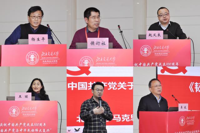 澳门六合彩官网资料