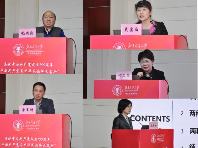 澳门六合彩官网资料