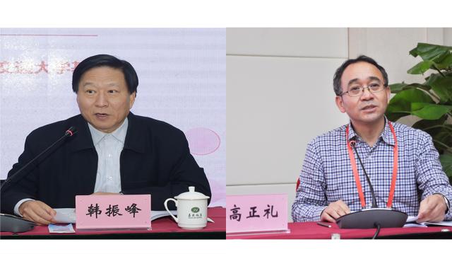澳门六合彩官网资料