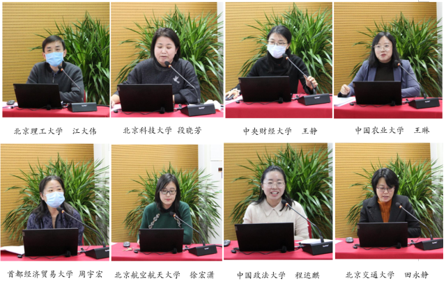 澳门六合彩官网资料