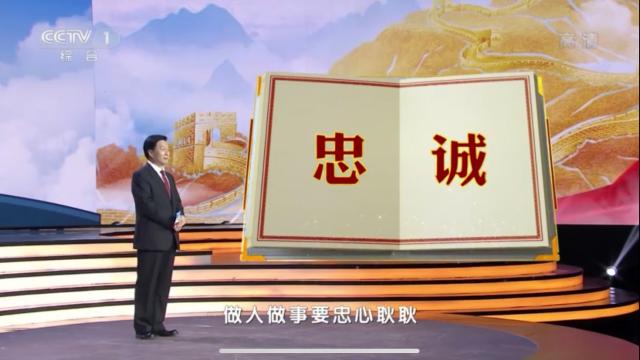 澳门六合彩官网资料