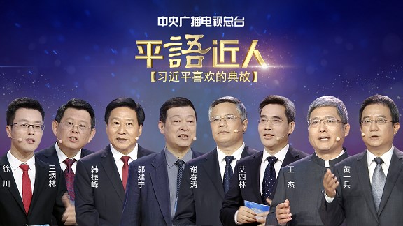 澳门六合彩官网资料