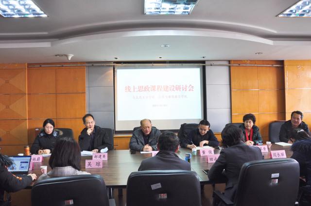 澳门六合彩官网资料