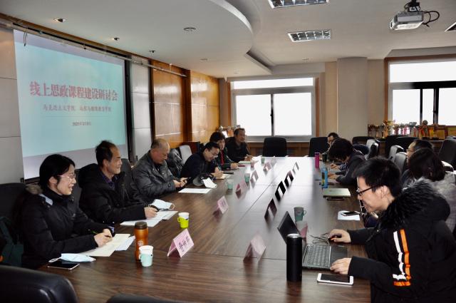 澳门六合彩官网资料