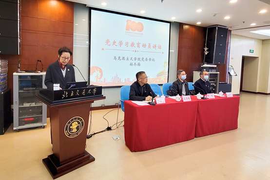 澳门六合彩官网资料