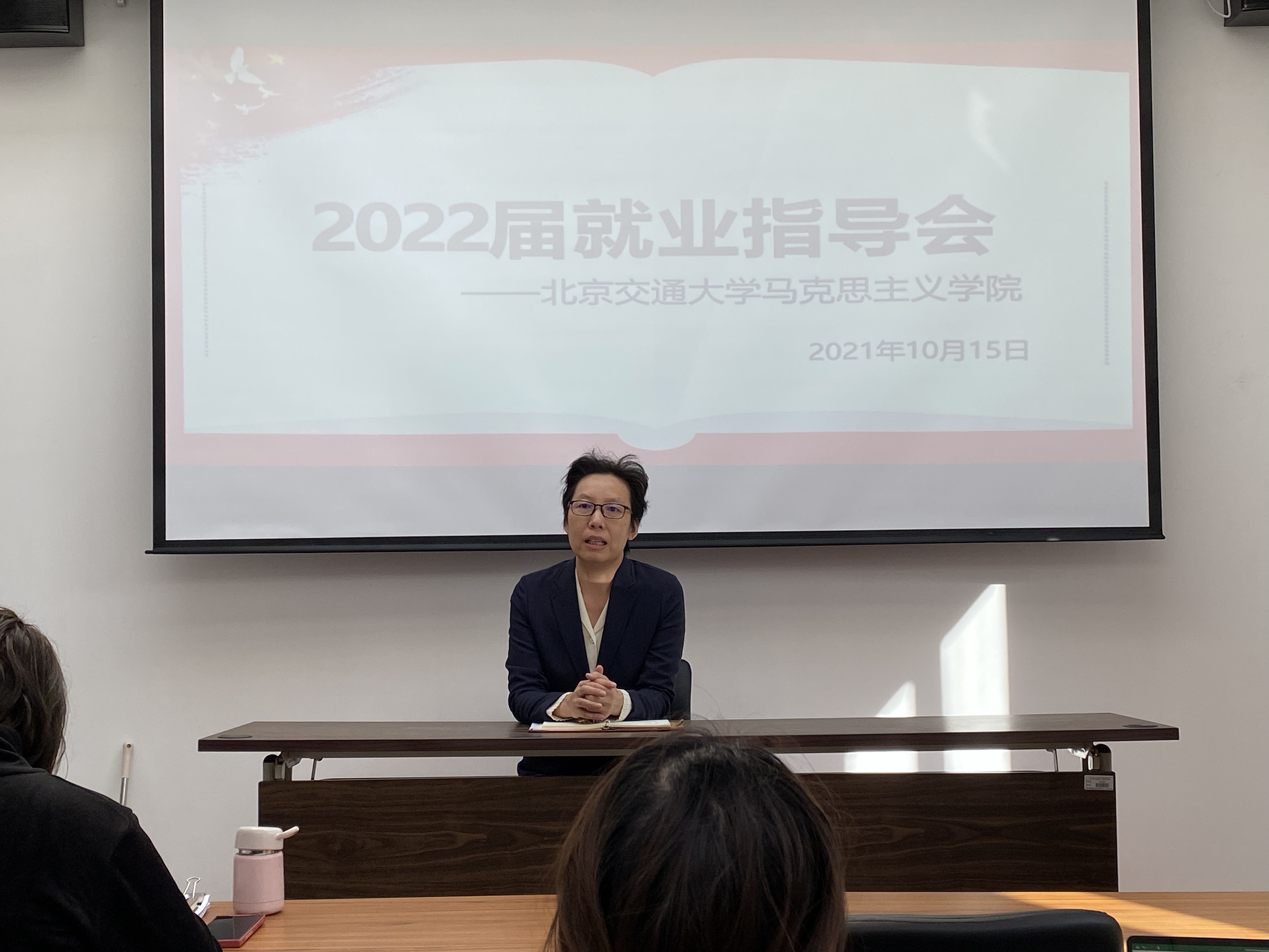 澳门六合彩官网资料