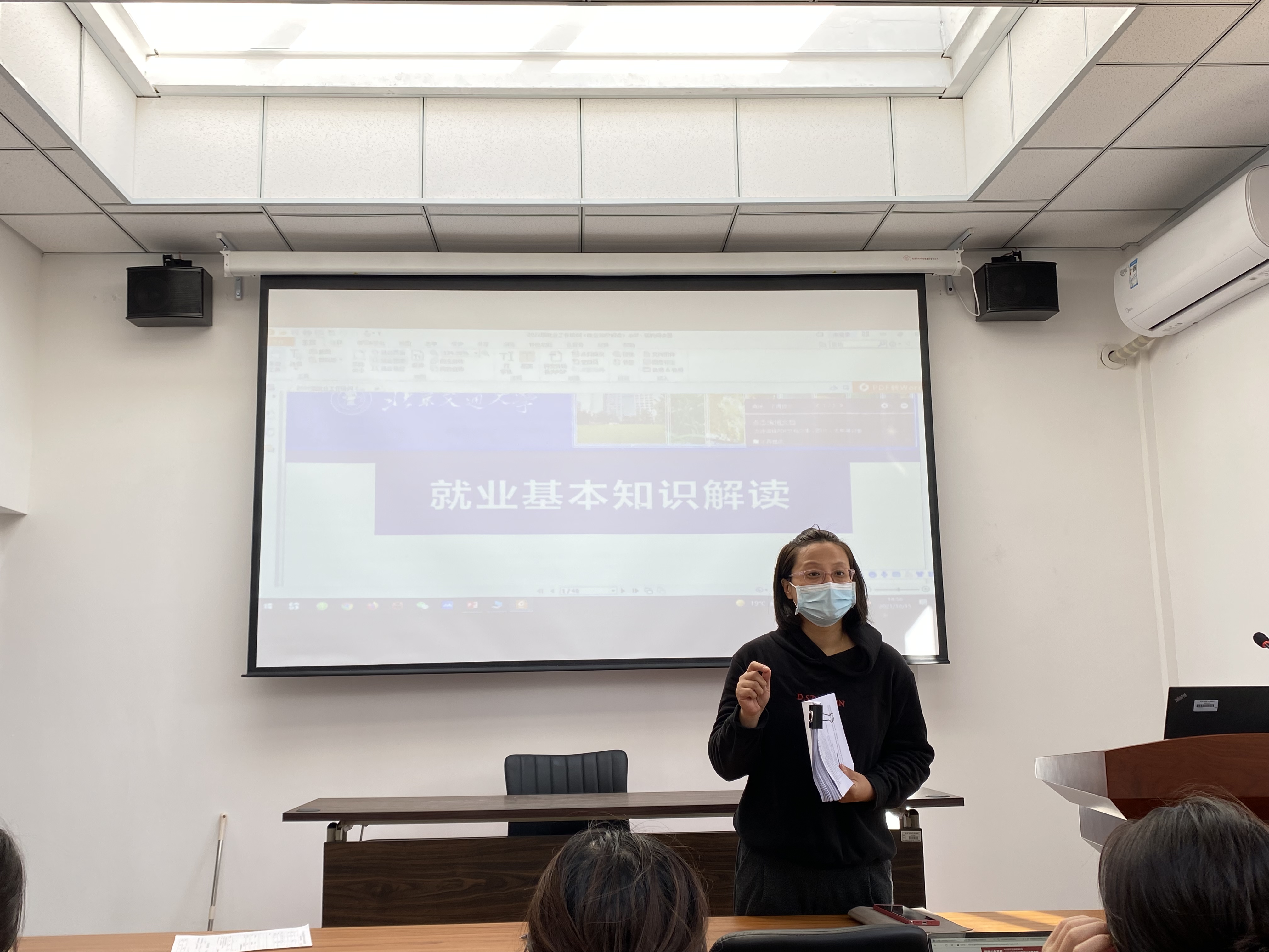 澳门六合彩官网资料