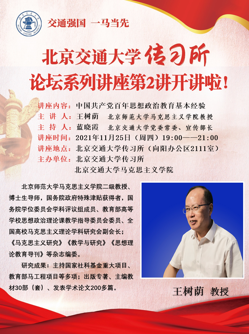 澳门六合彩官网资料