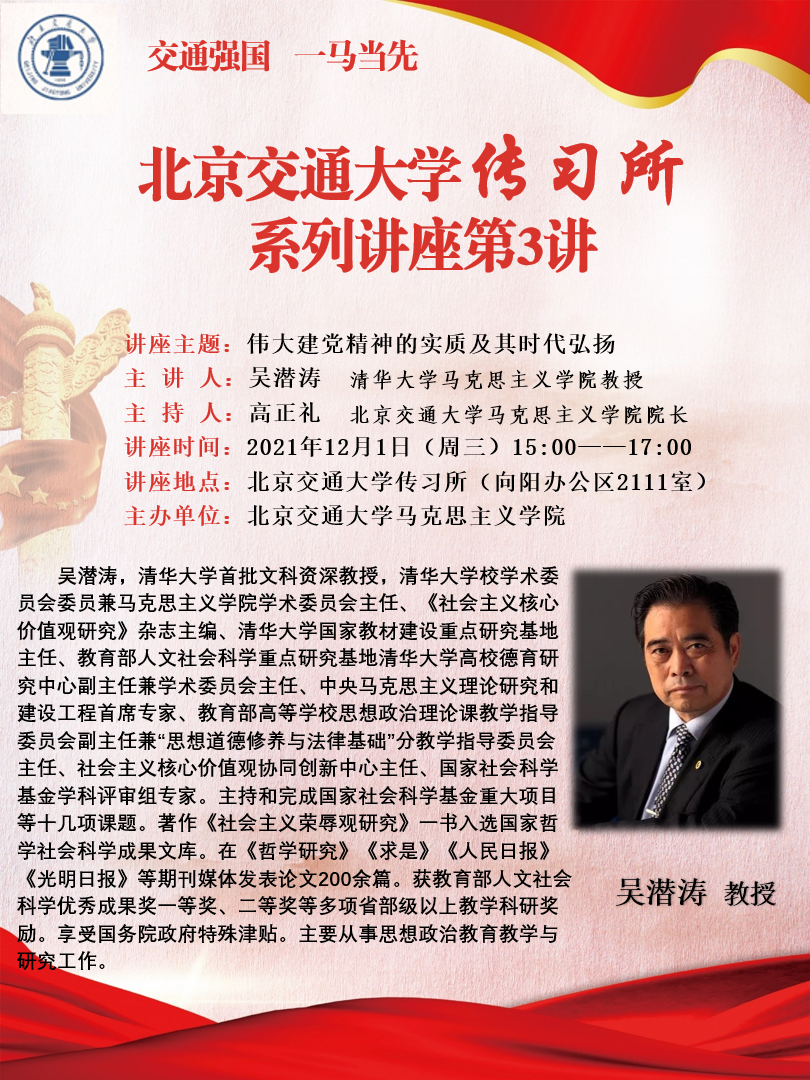 澳门六合彩官网资料