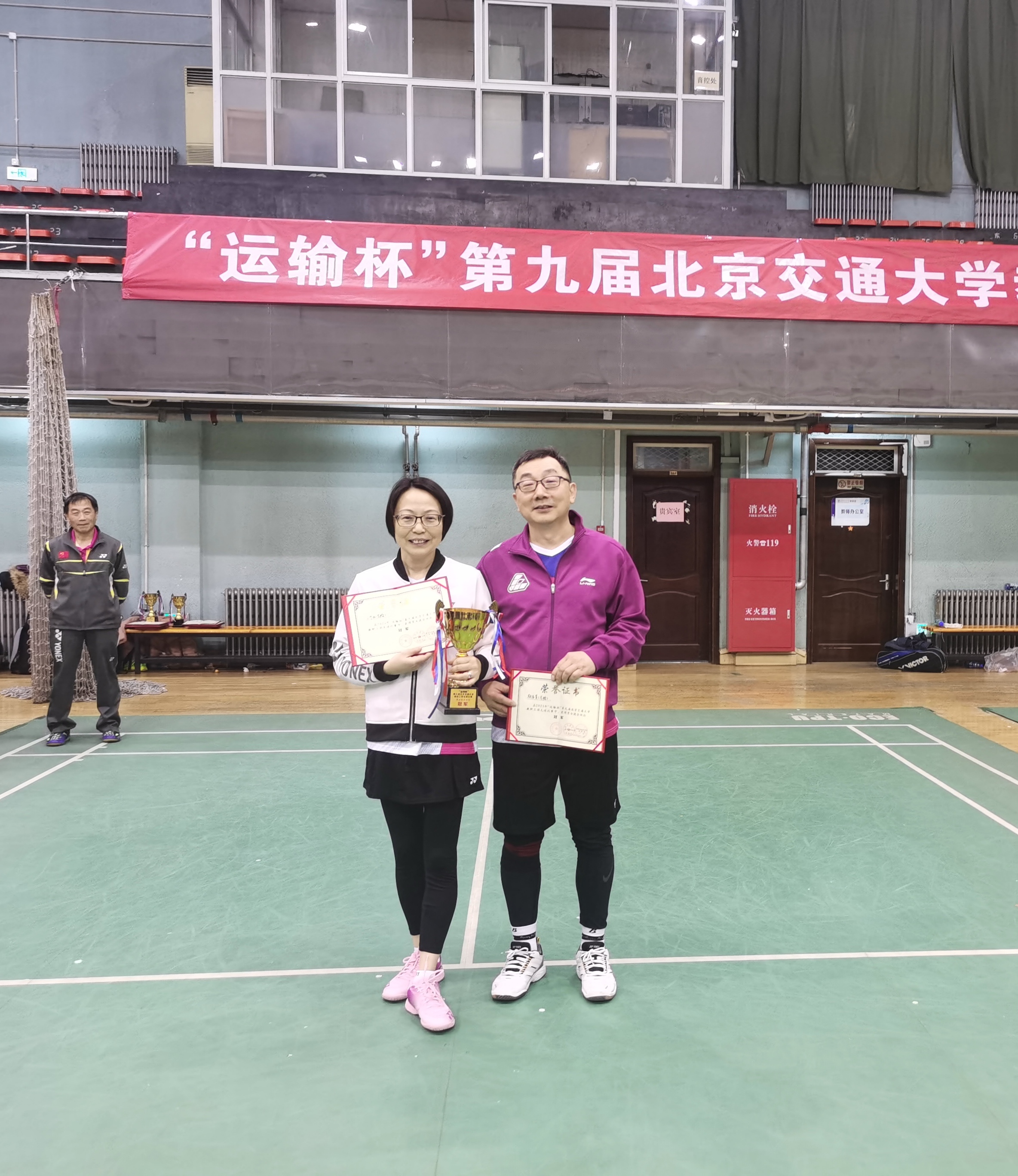 澳门六合彩官网资料