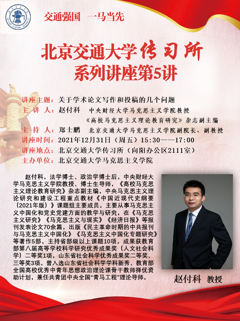 澳门六合彩官网资料