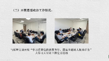 澳门六合彩官网资料