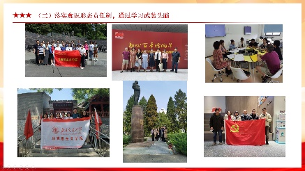 澳门六合彩官网资料