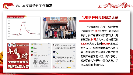 澳门六合彩官网资料