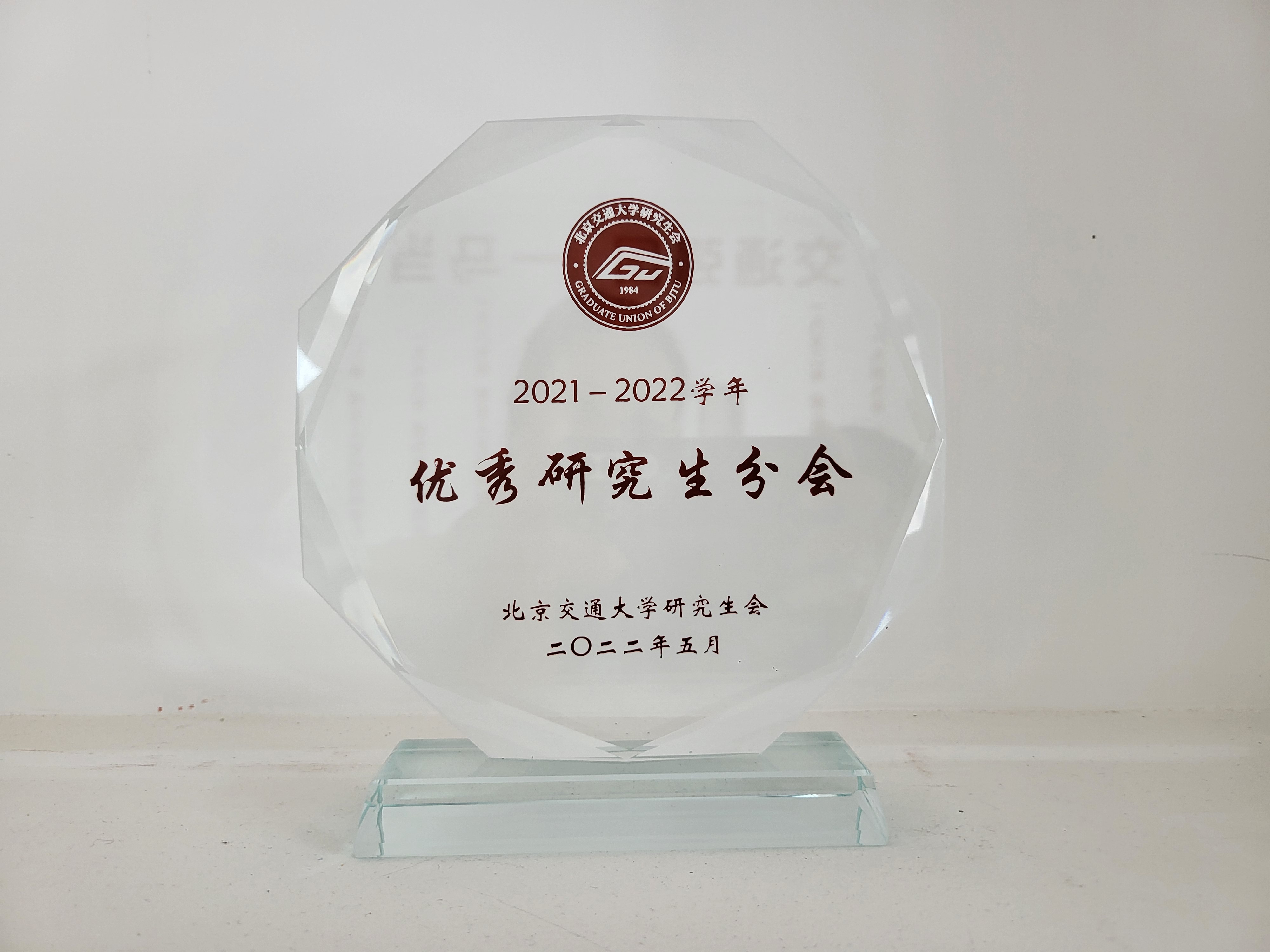 澳门六合彩官网资料