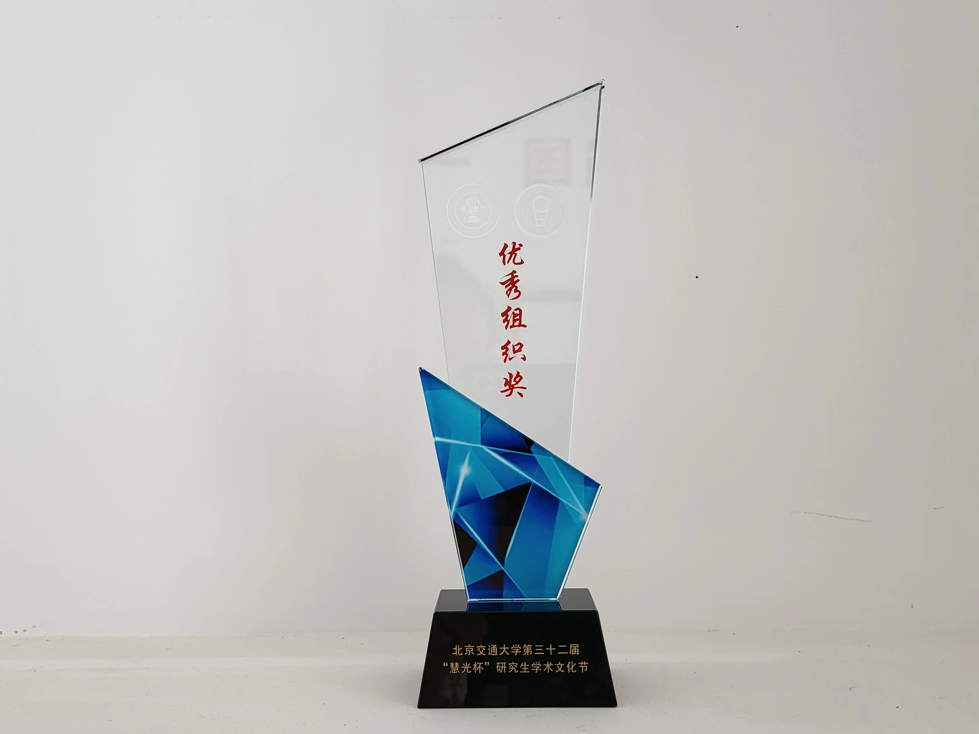 澳门六合彩官网资料