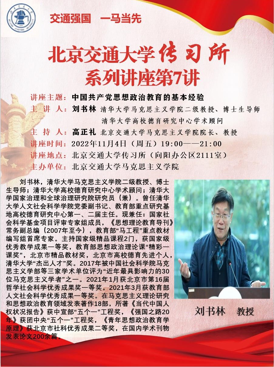 澳门六合彩官网资料