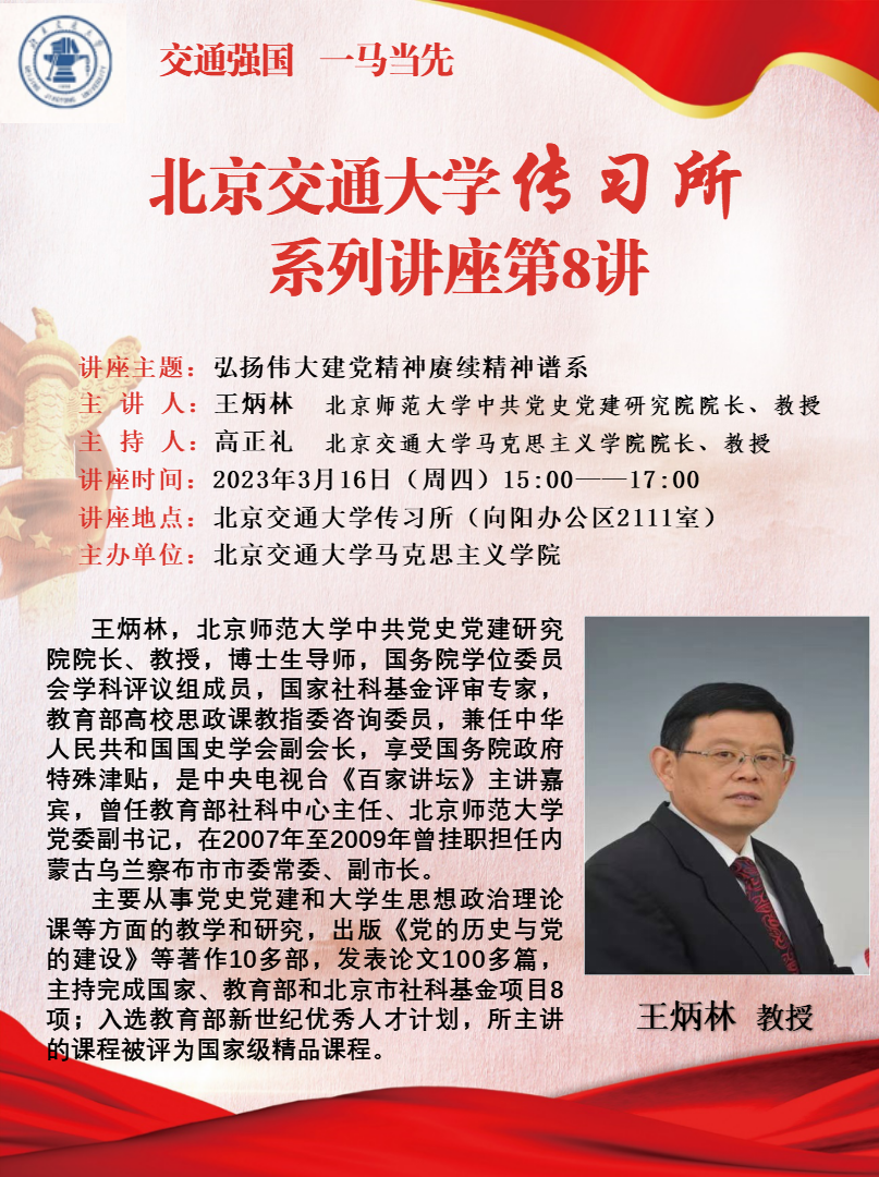 澳门六合彩官网资料