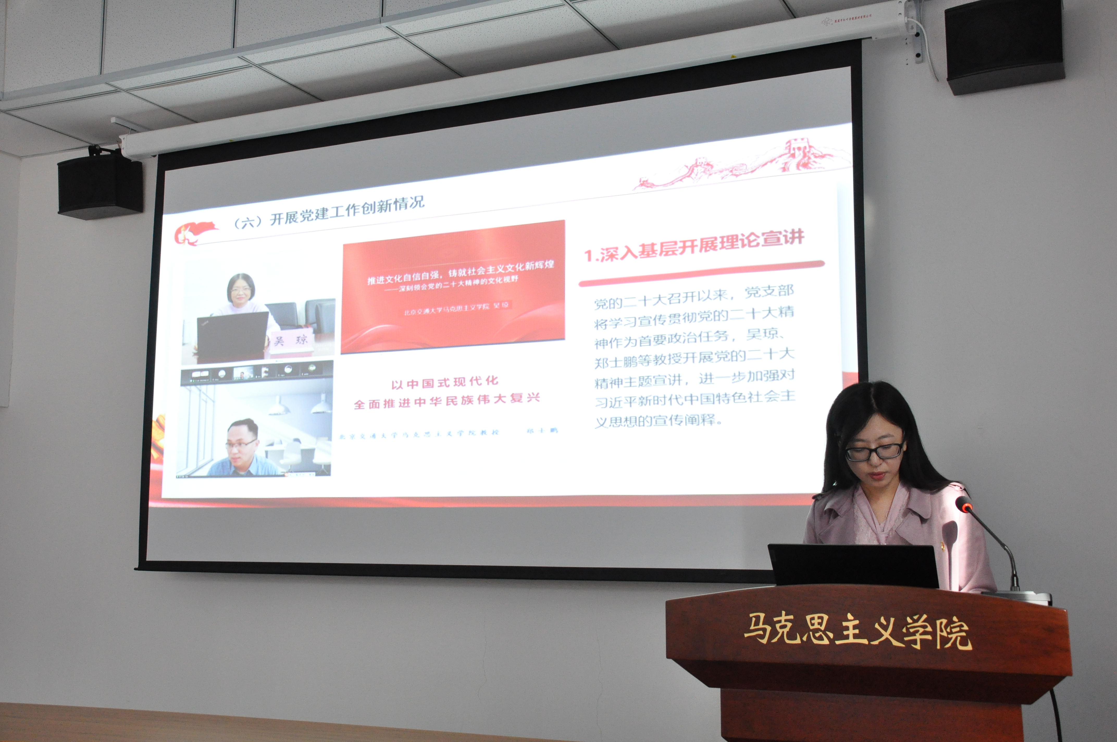 澳门六合彩官网资料