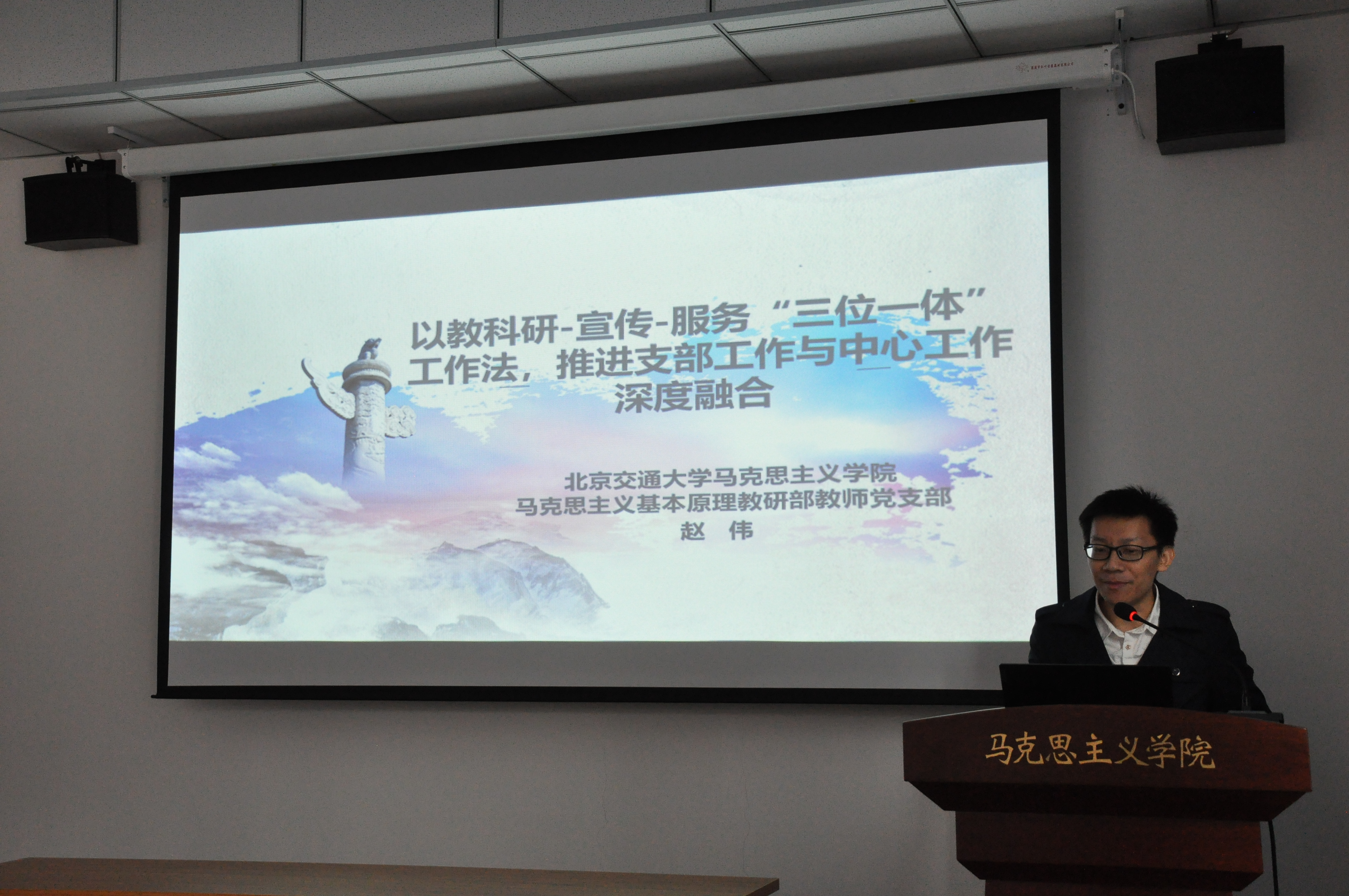 澳门六合彩官网资料