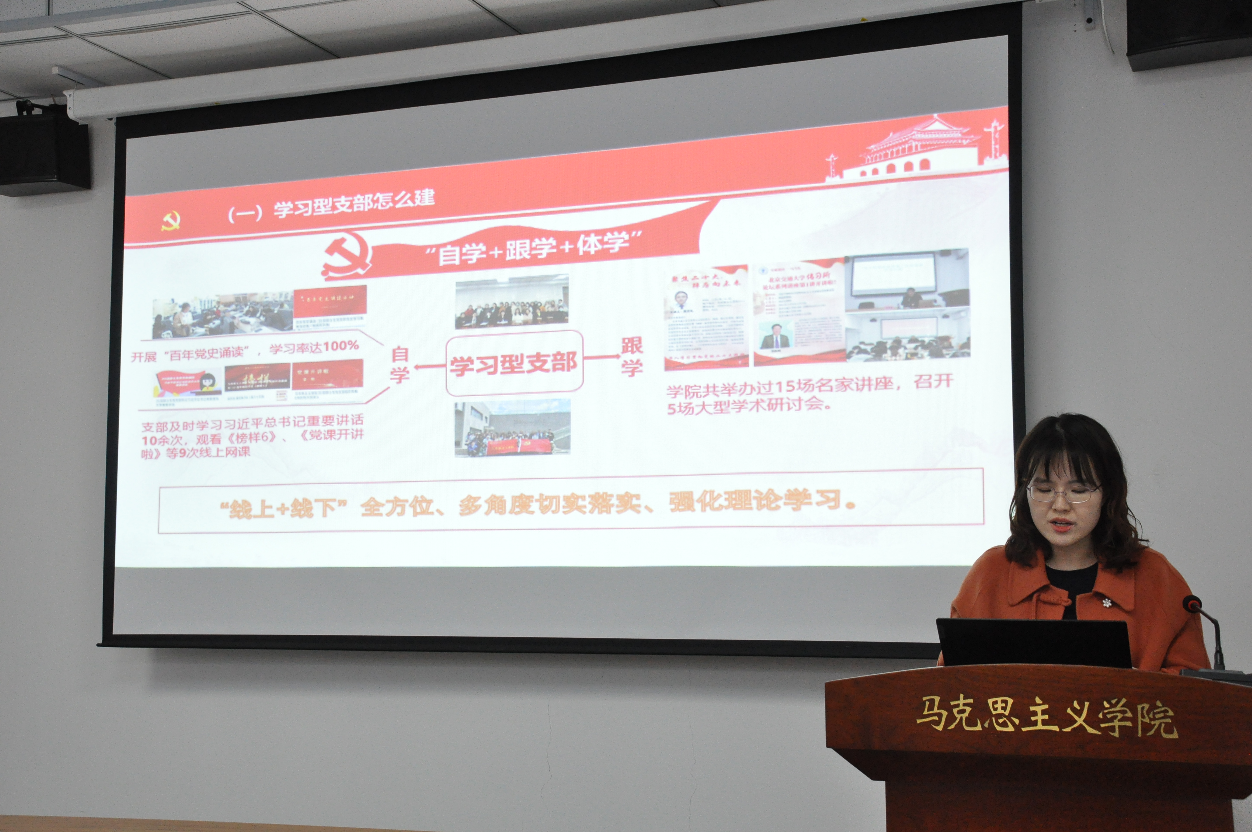 澳门六合彩官网资料