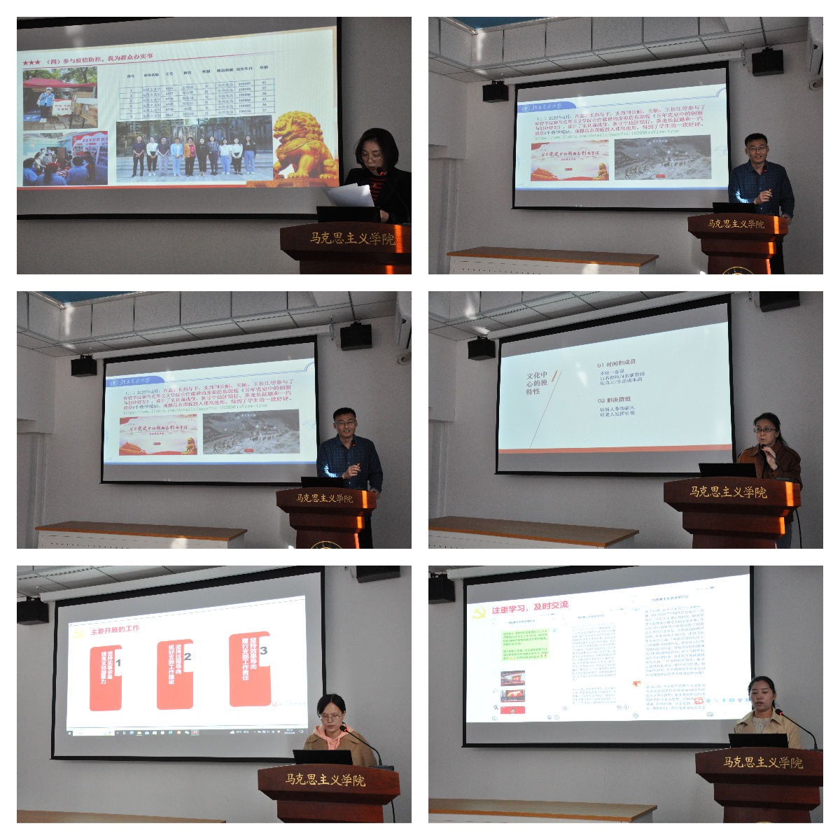 澳门六合彩官网资料