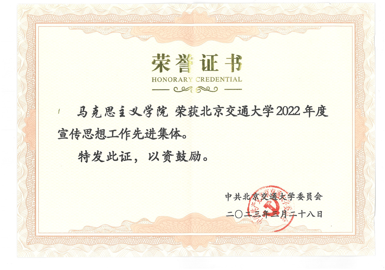 澳门六合彩官网资料