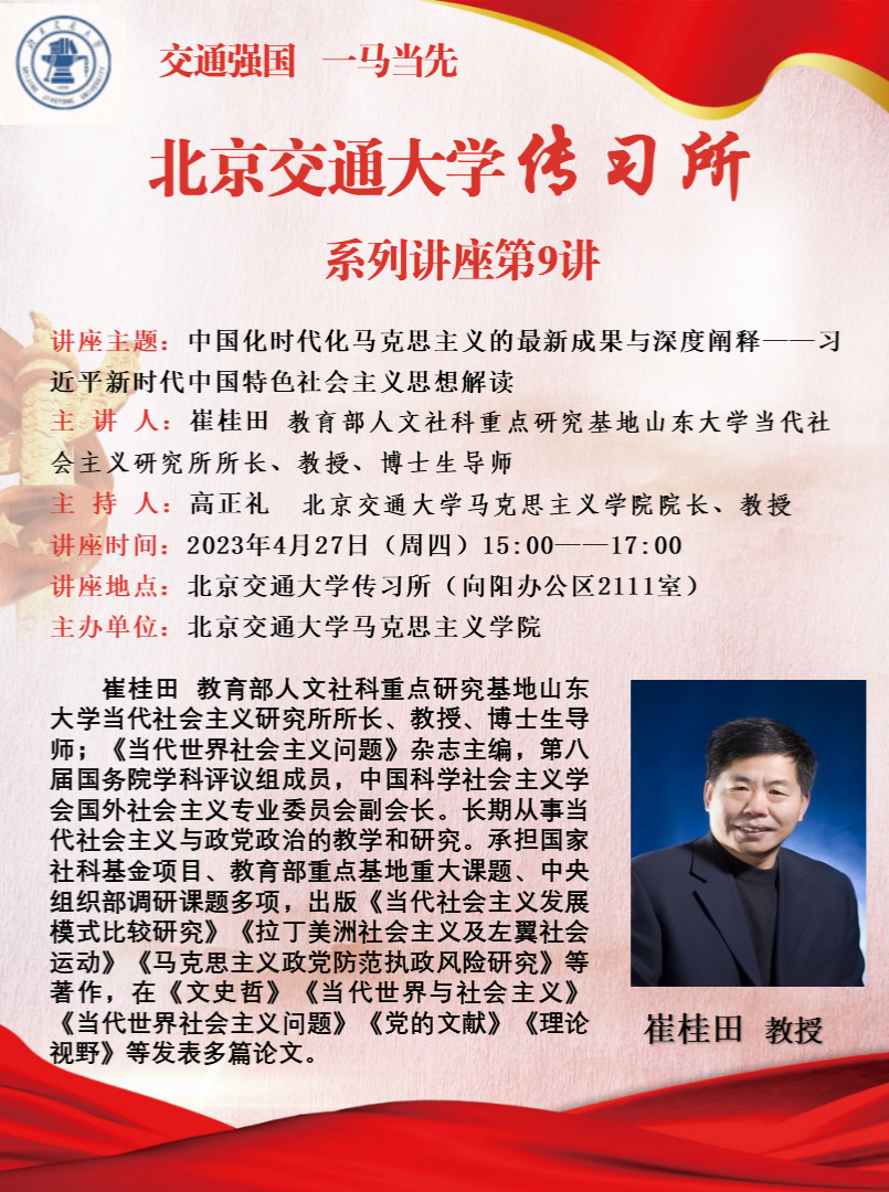 澳门六合彩官网资料
