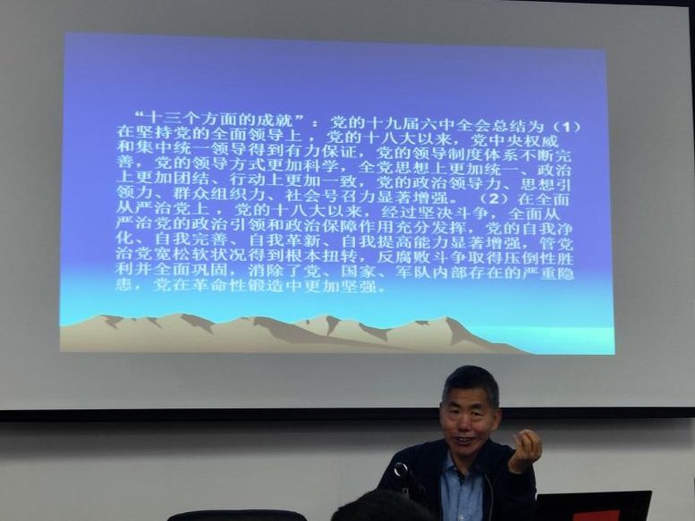 澳门六合彩官网资料
