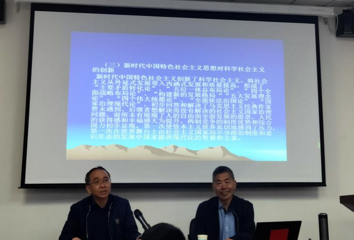 澳门六合彩官网资料