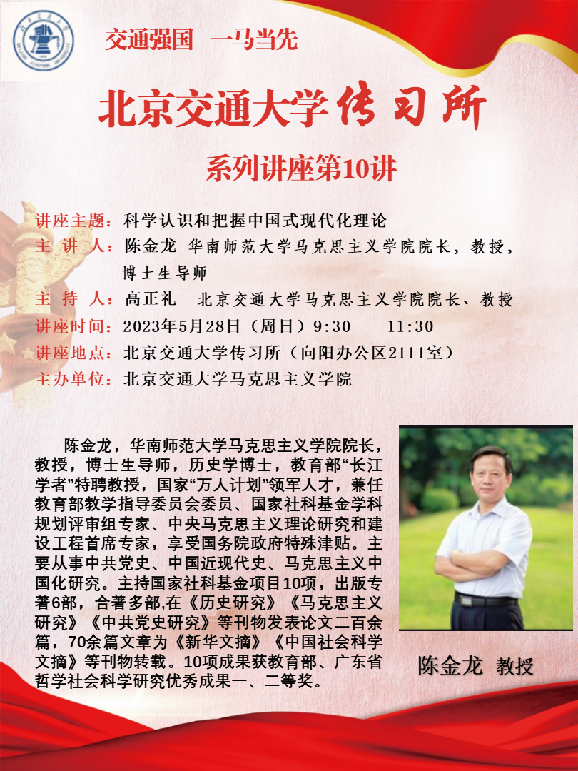 澳门六合彩官网资料