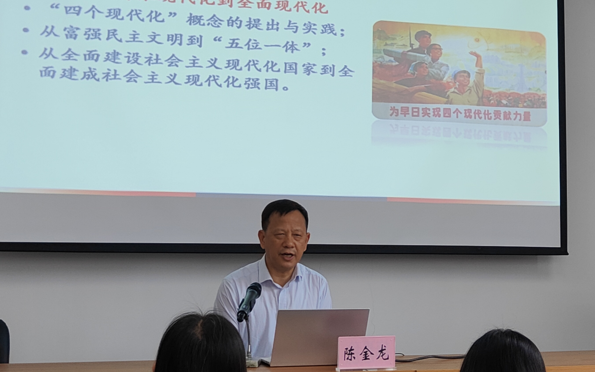 澳门六合彩官网资料