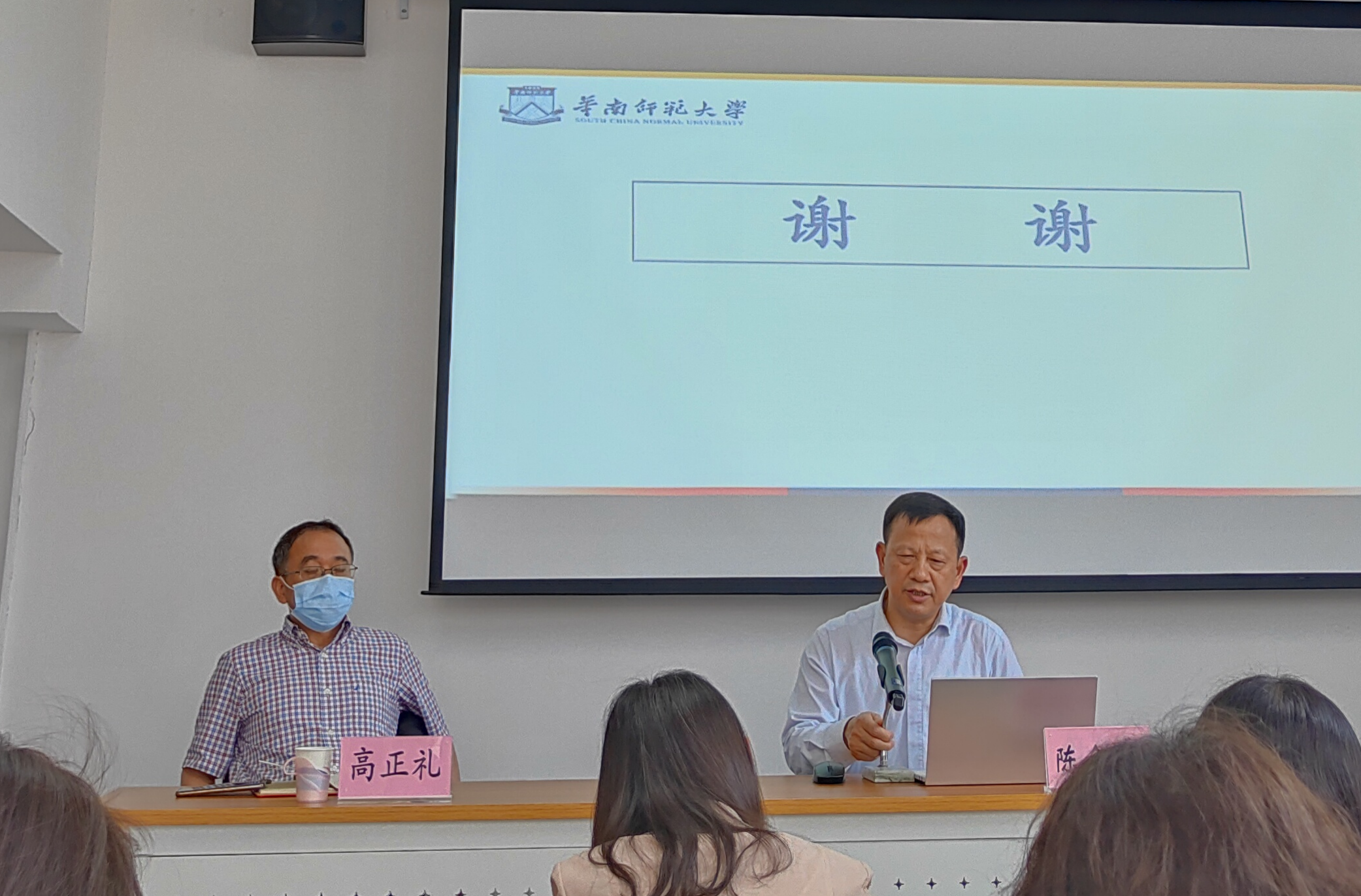 澳门六合彩官网资料