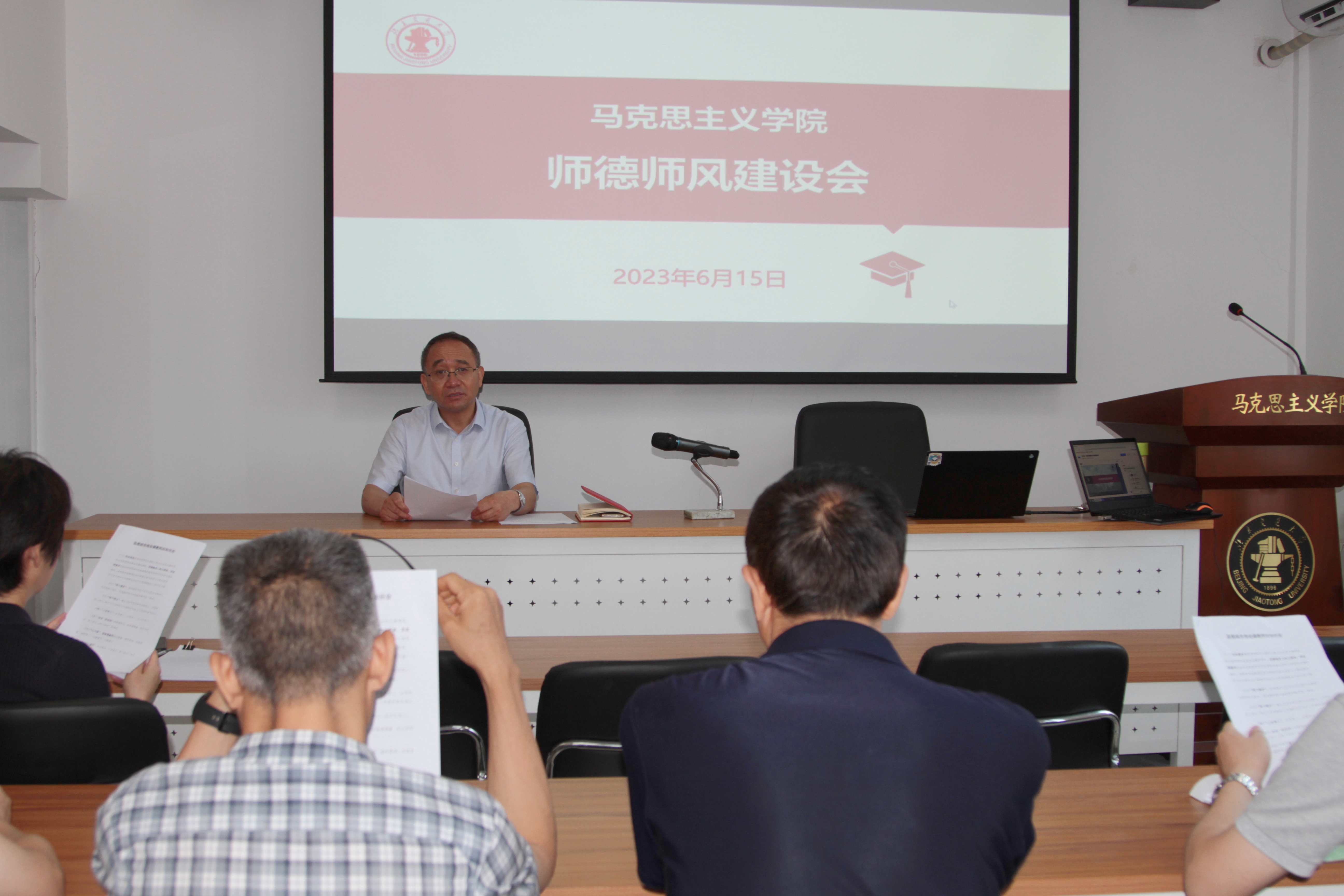 澳门六合彩官网资料