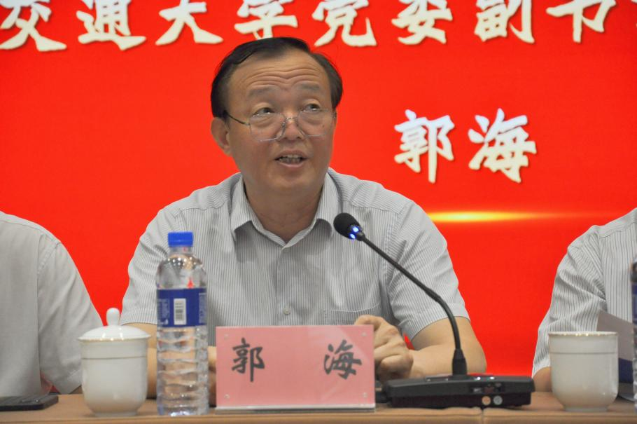 澳门六合彩官网资料