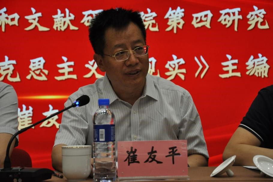澳门六合彩官网资料