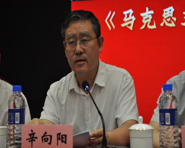 澳门六合彩官网资料
