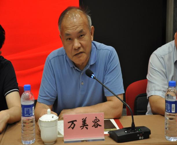 澳门六合彩官网资料