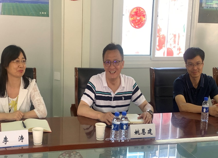 澳门六合彩官网资料