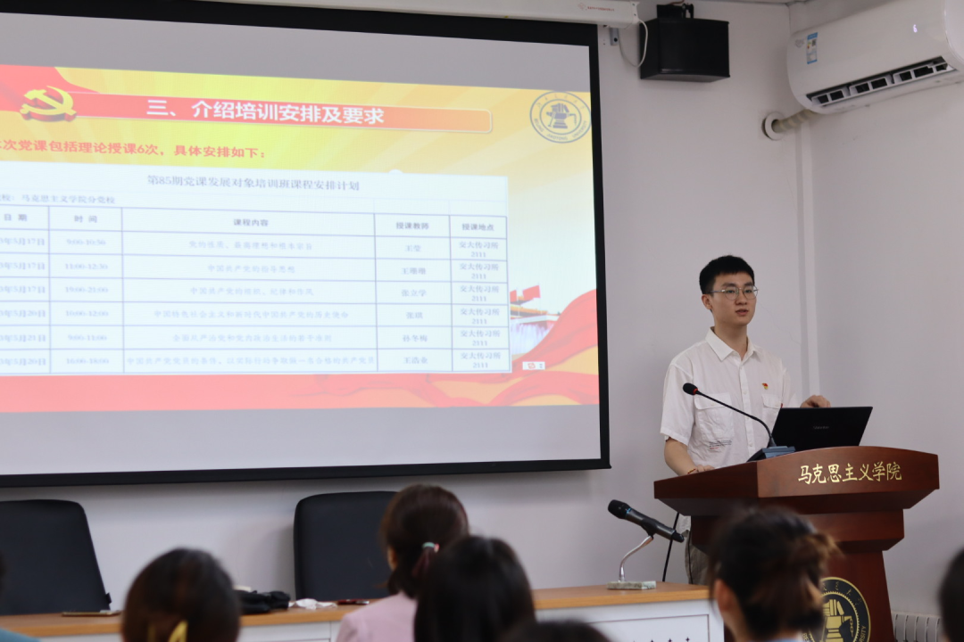 澳门六合彩官网资料