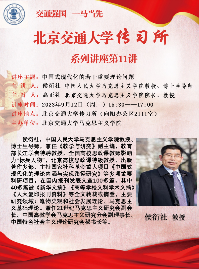 澳门六合彩官网资料