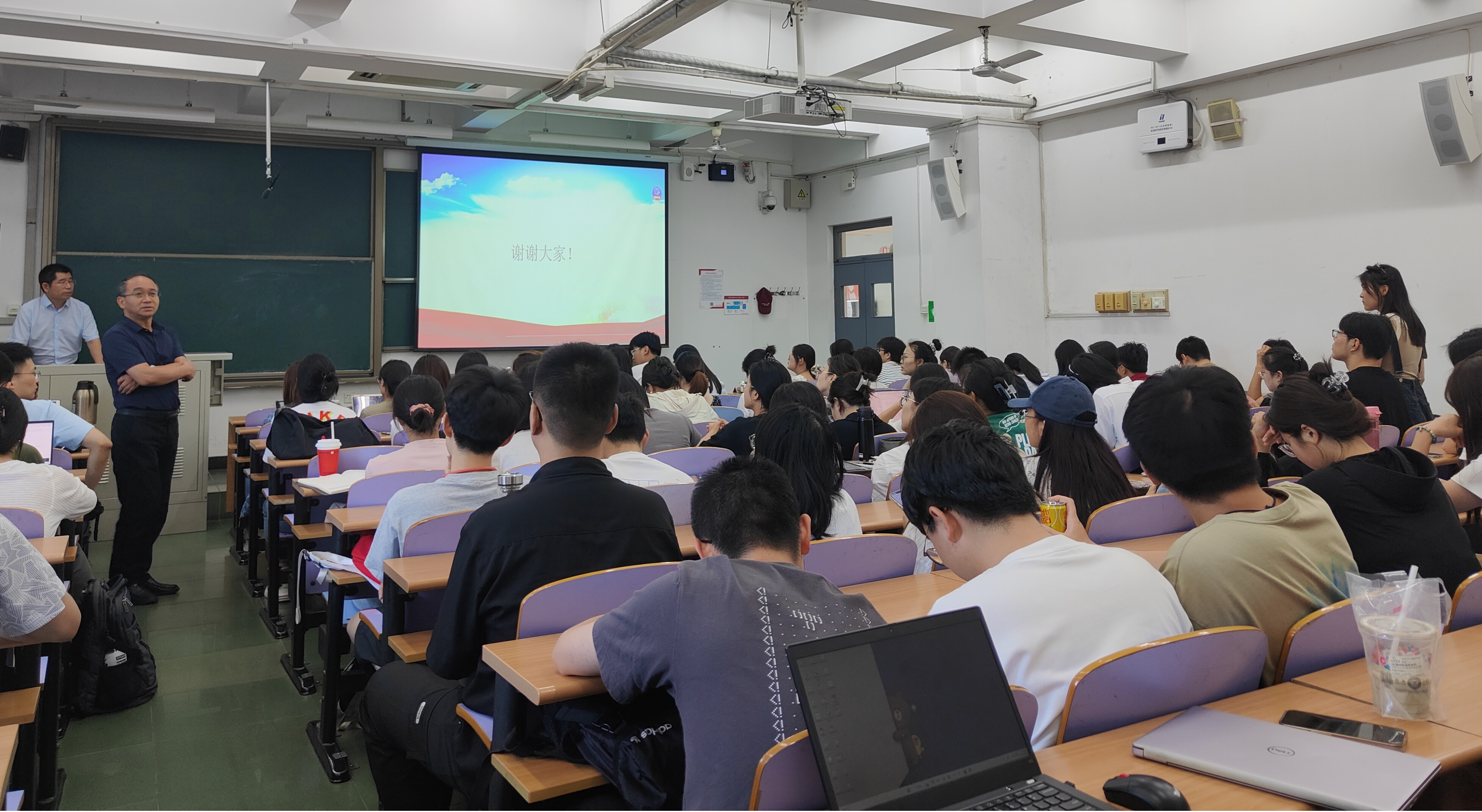 澳门六合彩官网资料