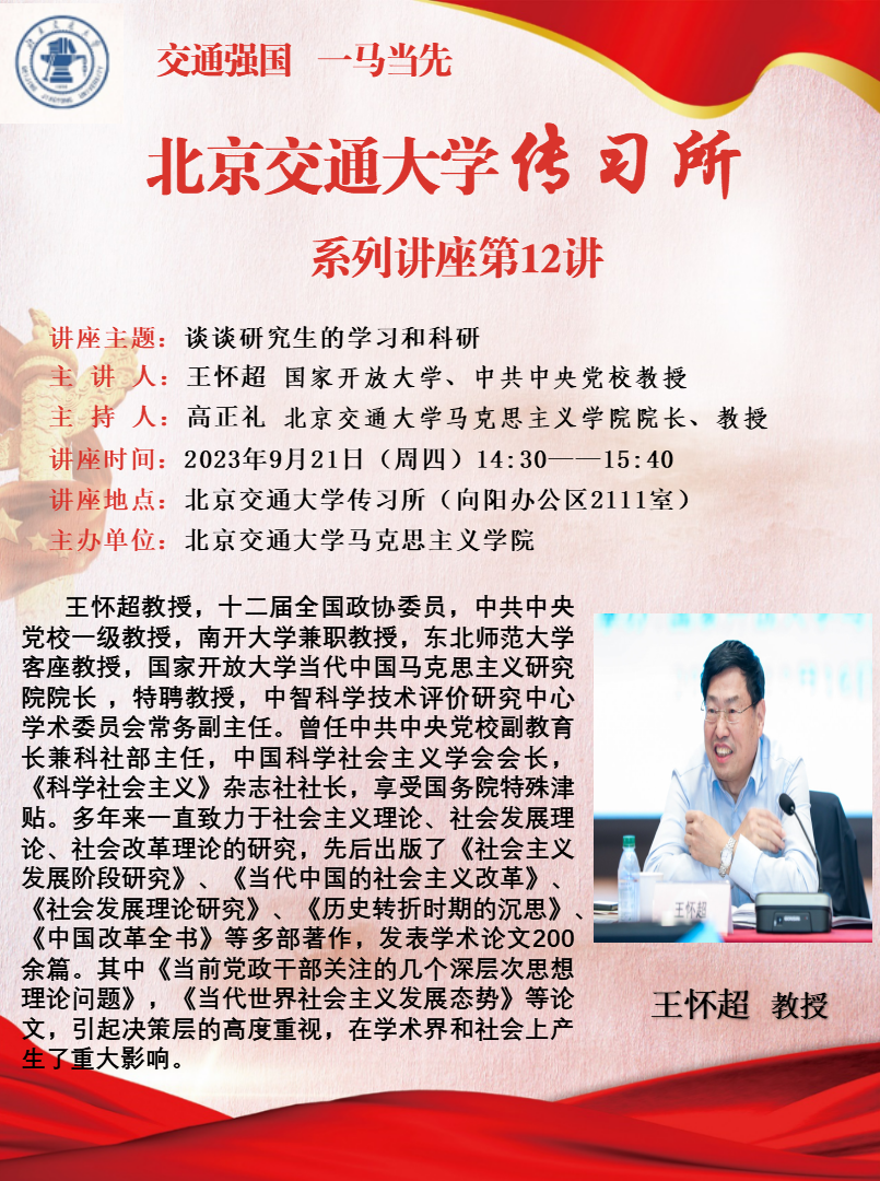 澳门六合彩官网资料