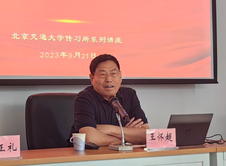 澳门六合彩官网资料