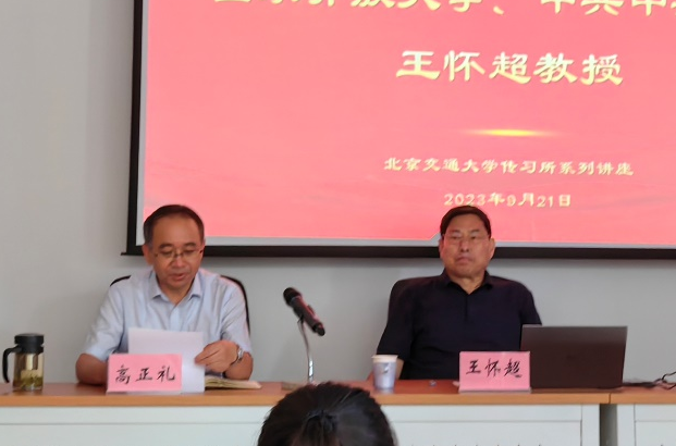 澳门六合彩官网资料
