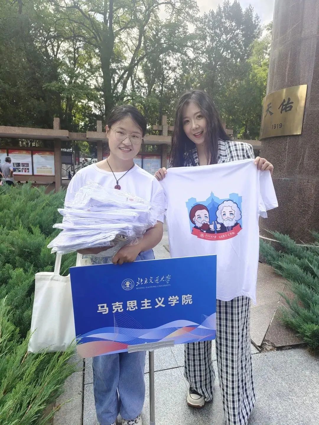 澳门六合彩官网资料