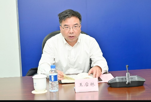 澳门六合彩官网资料