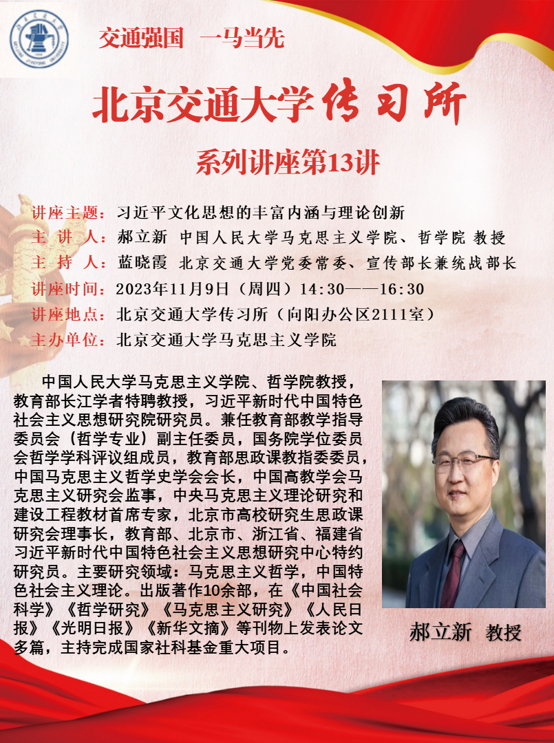澳门六合彩官网资料