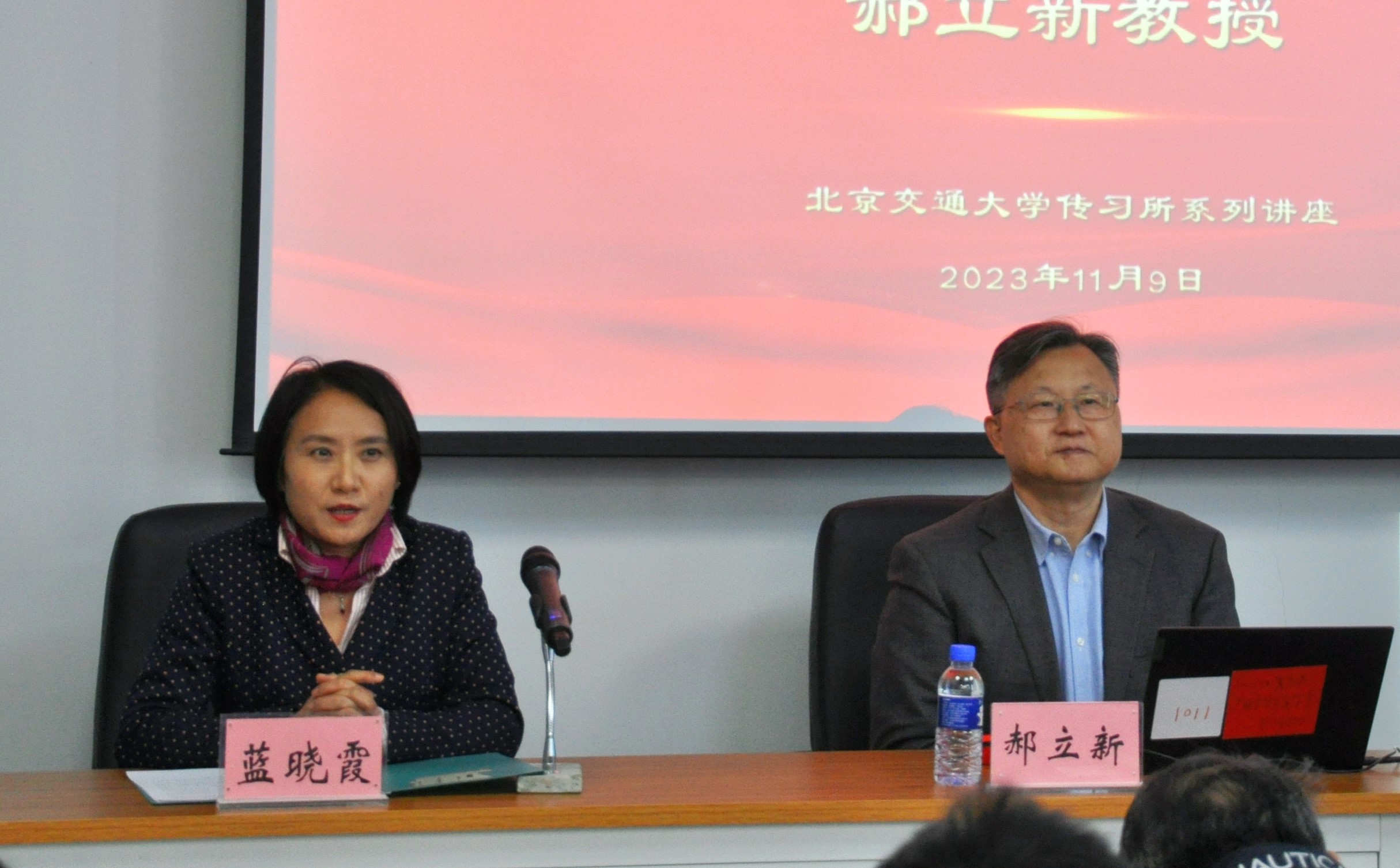 澳门六合彩官网资料